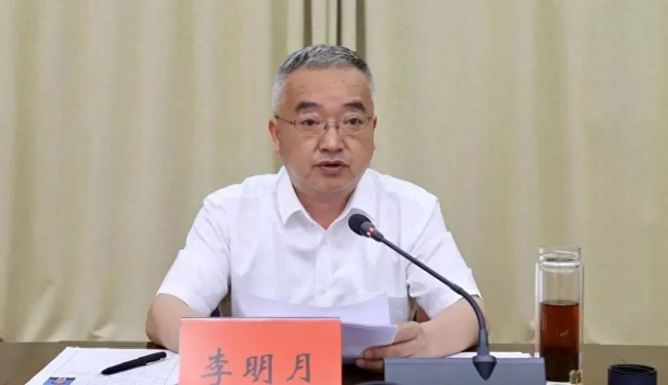 李明月 资料图