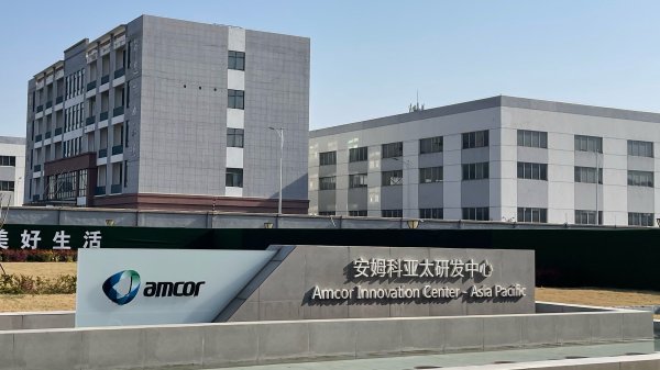 国华通配资 南山智尚：对于电子皮肤、织物与传感器的结合等方面正在进行前期研究与技术探索中