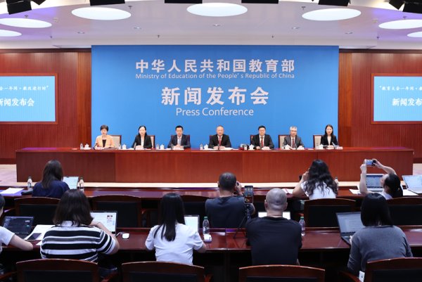 上尚策 教育部启动第二期尊师惠师公益行动，教师可在多领域享受专属优惠！